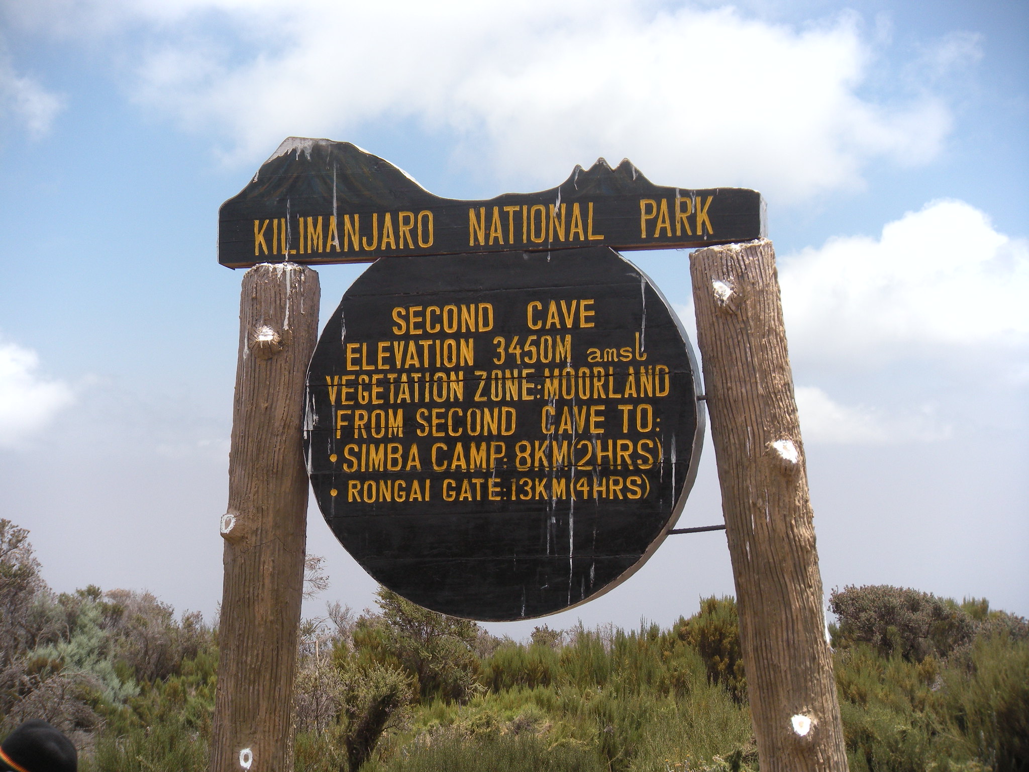 SECOND CAVE KILIMANJARO
